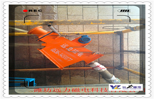電磁除鐵器，圓形懸掛式電磁除鐵器在溜槽上的應(yīng)用