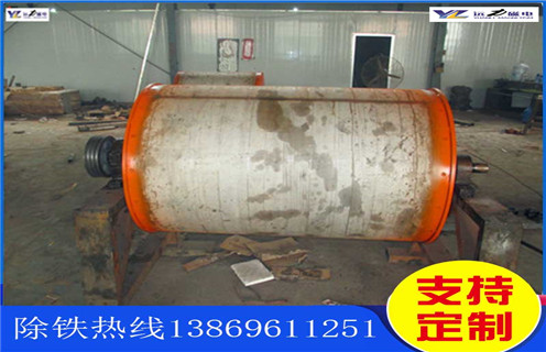 永磁滾筒，河南永磁滾筒