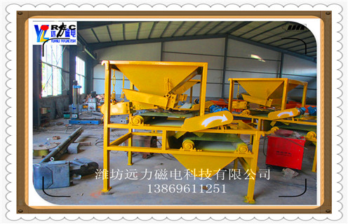 磁選機(jī)，磁選機(jī)故障，磁選機(jī)運(yùn)轉(zhuǎn)故障是如何解決的