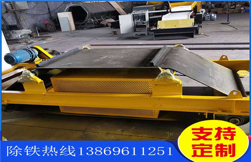 電磁除鐵器，懸掛電磁除鐵器，風(fēng)冷電磁除鐵器，甘肅風(fēng)冷式懸掛電磁除鐵器