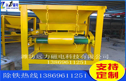 中磁磁選機(jī)，中磁磁選機(jī)以獨(dú)立礦物形式出現(xiàn)在濰坊產(chǎn)品！_型號(hào)參數(shù)_中磁磁選機(jī)以獨(dú)立礦物形式出現(xiàn)在濰坊產(chǎn)品！磁場(chǎng)一般為多少_磁塊如何排列
