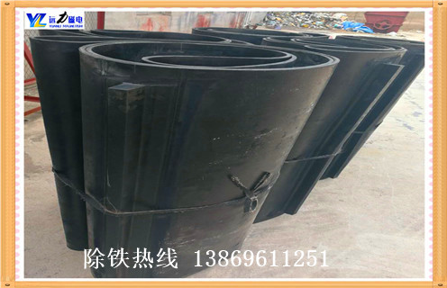 除鐵器皮帶，青海除鐵器皮帶跑偏怎么辦如何修復(fù)_青海除鐵器皮帶跑偏怎么辦偏原因及如何調(diào)_刮板價(jià)格 