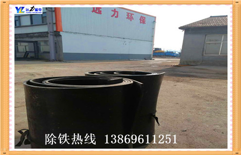 除鐵器皮帶，青海除鐵器皮帶跑偏怎么辦如何修復(fù)_青海除鐵器皮帶跑偏怎么辦偏原因及如何調(diào)_刮板價(jià)格 