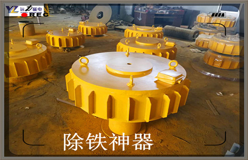 電磁除鐵器，重慶盤式自冷電磁除鐵器_重慶盤式自冷電磁除鐵器工作原理及內(nèi)部結(jié)構(gòu) 