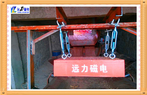 永磁除鐵器，山西永磁除鐵器rcyq-6_山西永磁除鐵器rcyq-6批發(fā)價格生產(chǎn)廠家使用說明書原理型號價格 