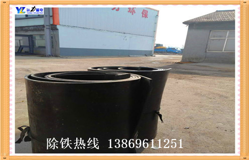 皮帶輸送除鐵器，山東皮帶輸送機除鐵器_山東皮帶輸送機除鐵器怎么調(diào)整皮帶原因及如何調(diào)_刮板價格