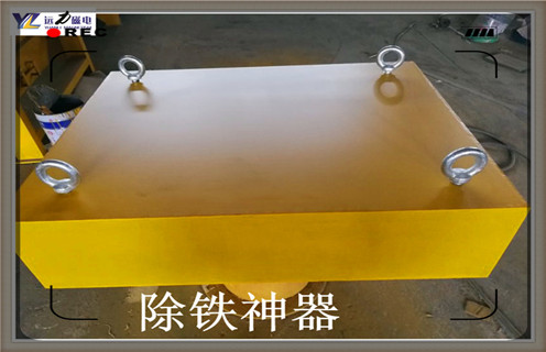 永磁除鐵器，臨朐永磁除鐵器廠家_廣東rcdd永磁除鐵器批發(fā)價(jià)格_使用說明書原理型號(hào)價(jià)格