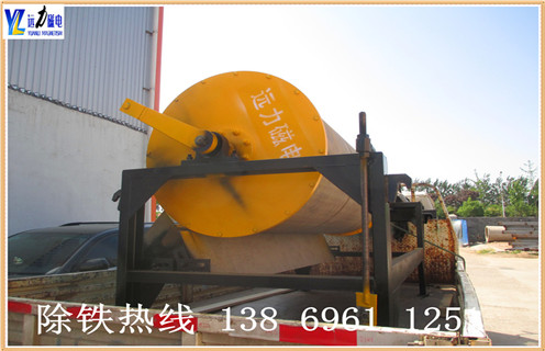 磁選機(jī)工作原理，河北磁選機(jī)的工作原理_河北磁選機(jī)的工作原理教你如何選擇設(shè)備