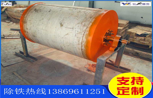 皮帶永磁滾筒，江蘇皮帶永磁滾筒，江蘇皮帶永磁滾筒多少錢一個(gè)工作原理