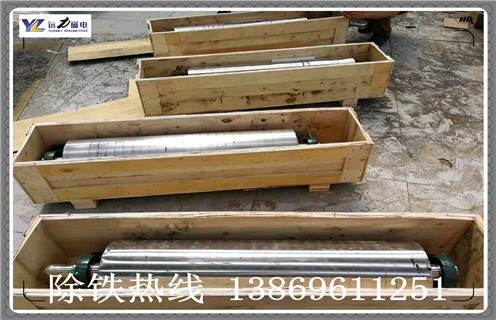 強(qiáng)磁輥式磁選機(jī)，廣東強(qiáng)磁輥式磁選機(jī)_廣東強(qiáng)磁輥式磁選機(jī)廠家電話_遠(yuǎn)力磁電廠家